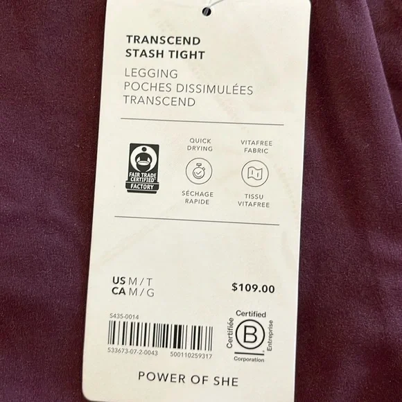 NWT Athleta Transcend Stash Spiced Cabernet Tight Size M/T. - Picture 7 of 9